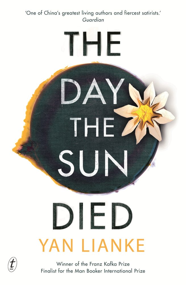 The Day the Sun Died book cover