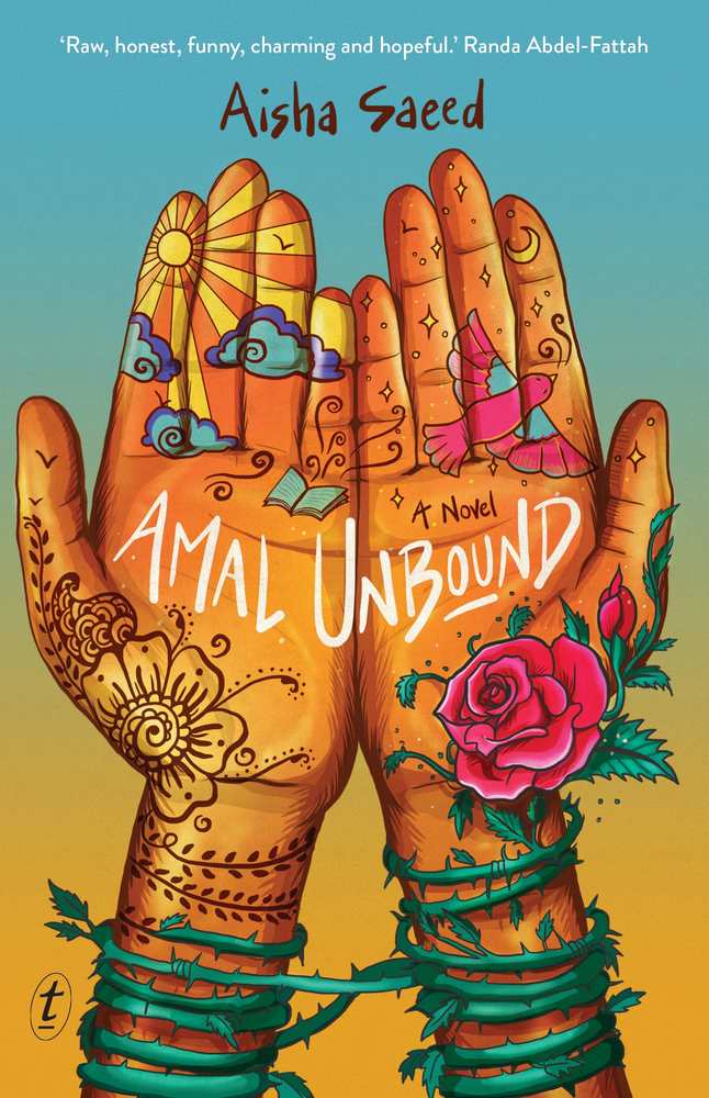 Amal Unbound book cover