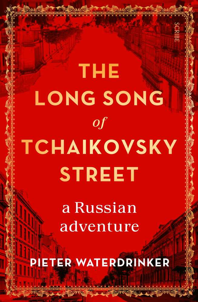 The Long Song of Tchaikovsky Street book cover