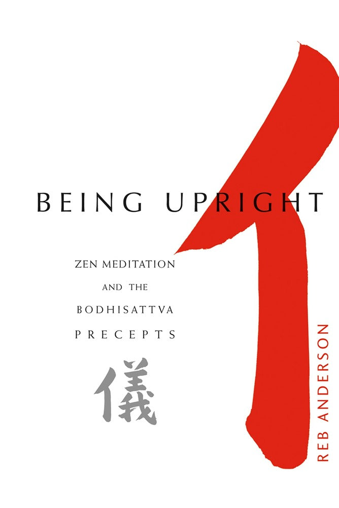 Being Upright book cover