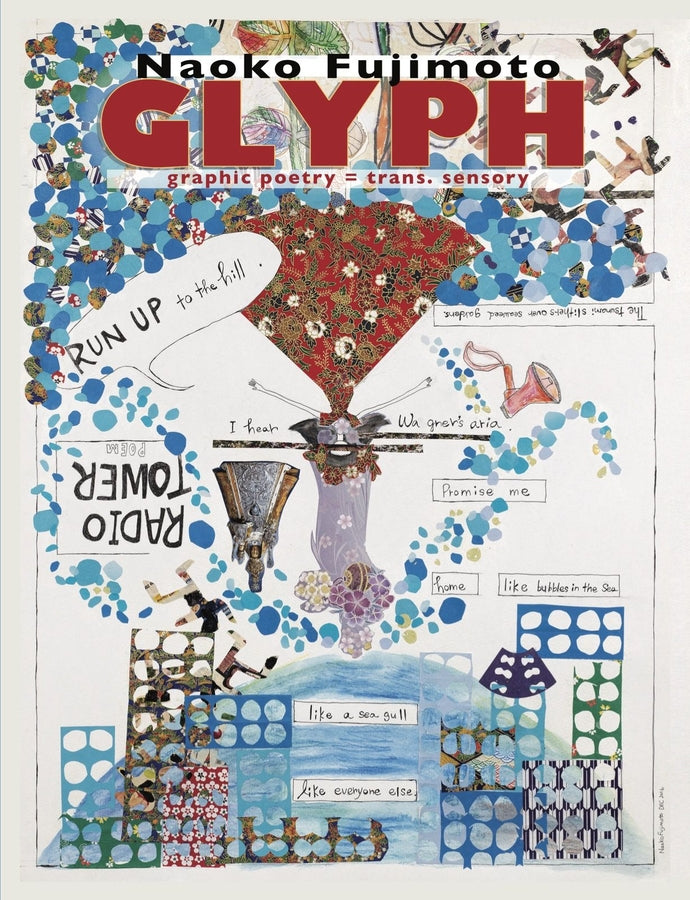 GLYPH: GRAPHIC POETRY = TRANS. SENSORY cover