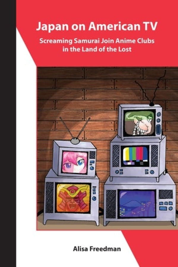 Asia Shorts cover