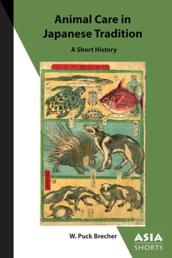 Asia Shorts cover