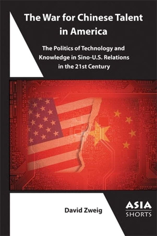 Asia Shorts cover