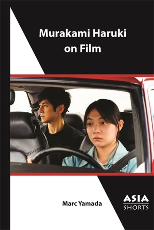 Asia Shorts cover