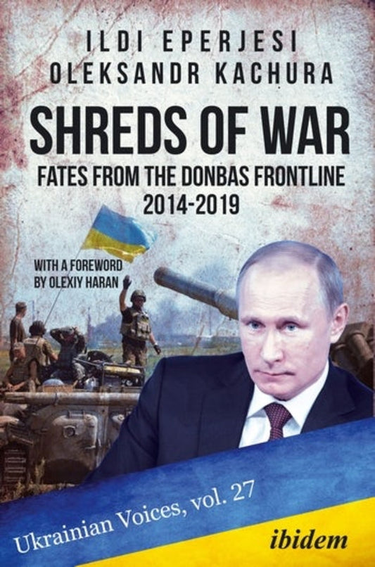 Shreds of War