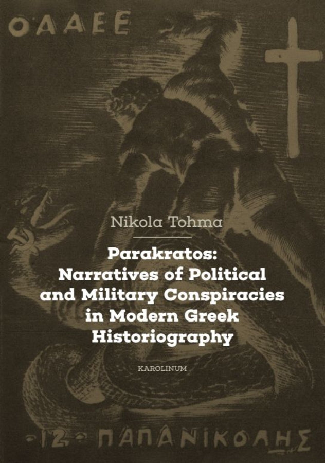 Parakratos: Narratives of Political and Military Conspiracies in Modern Greek Historiography cover