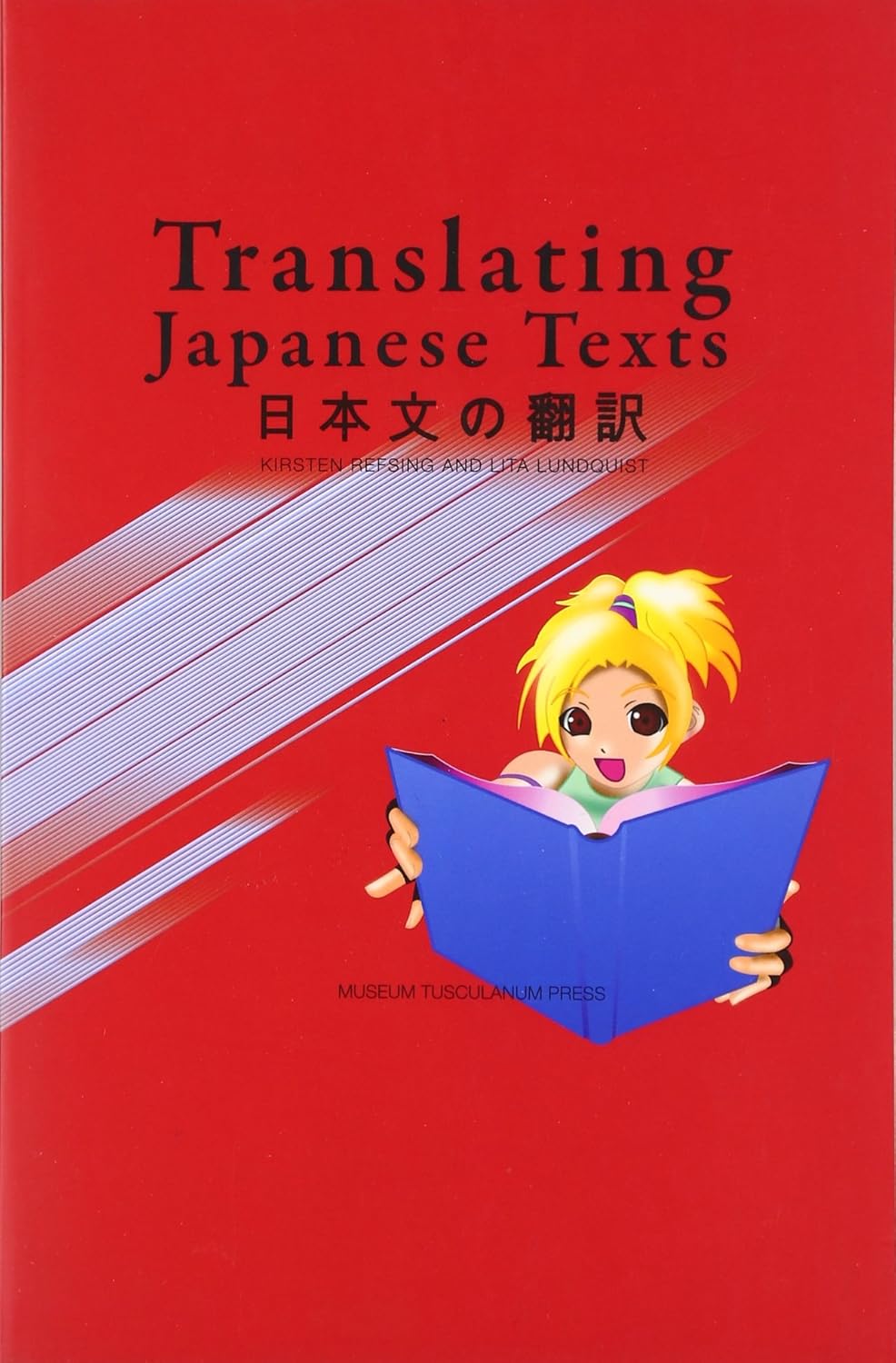 Translating Japanese Texts cover