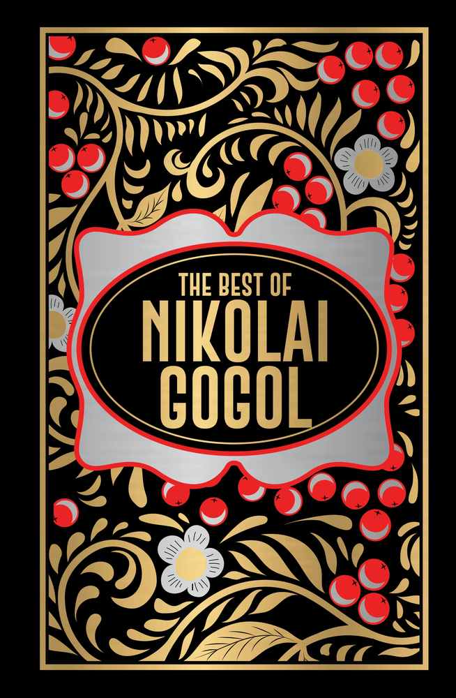 Nikolai Gogol (Deluxe Hardbound Edition) book cover