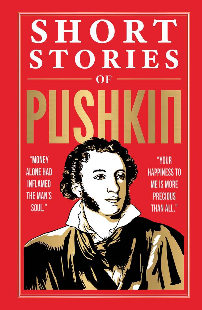 Short Stories of Pushkin (Deluxe Hardbound Edition) book cover