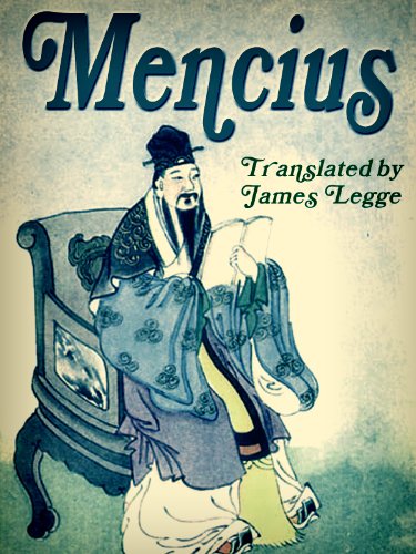 Mencius cover