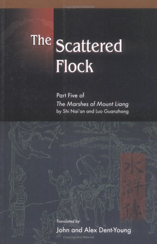 The Scattered Flock: Part Five of The Marshes of Mount Liang cover