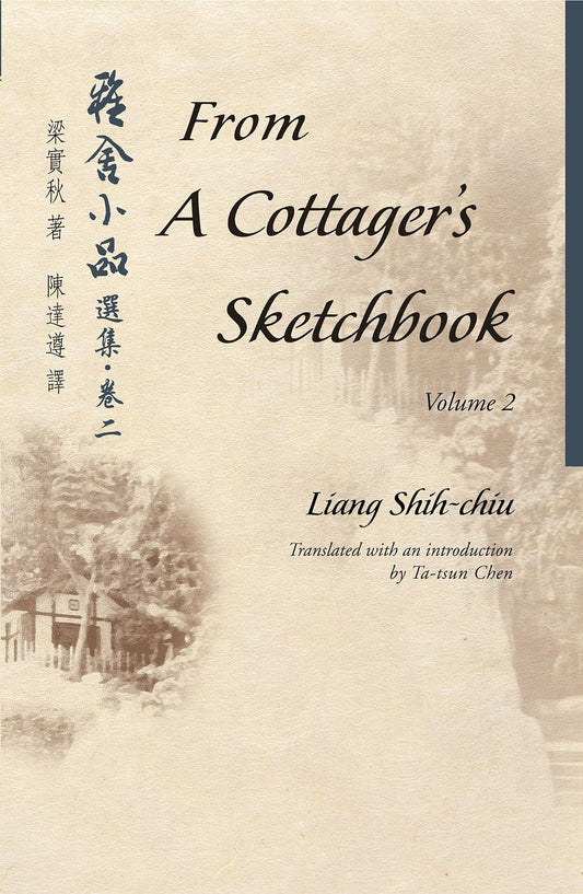 From a Cottager's Sketchbook