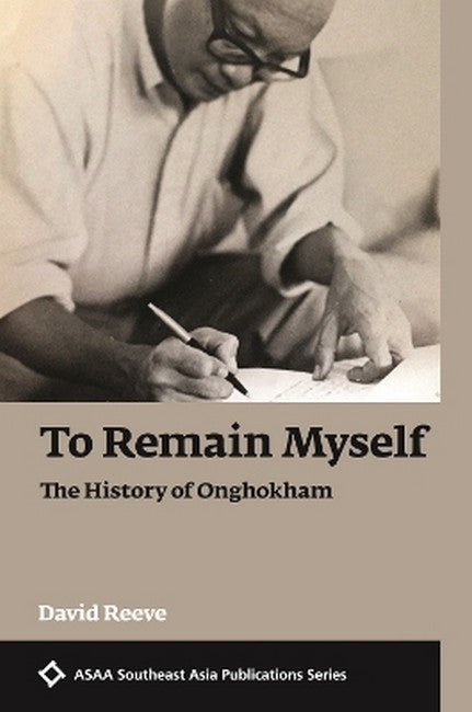To Remain Myself cover