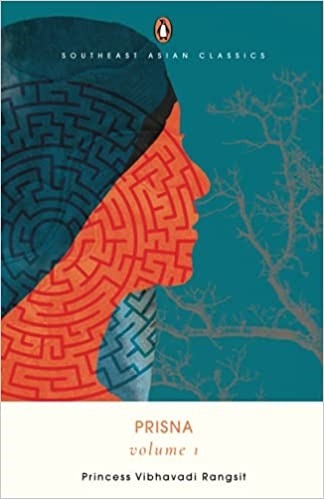 Prisna Vol 1 book cover