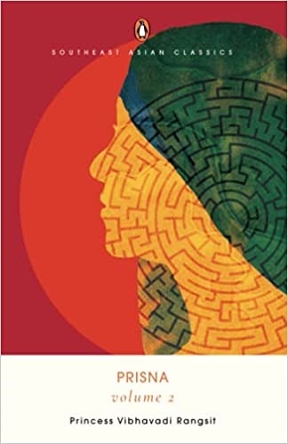 Prisna Vol 2 book cover