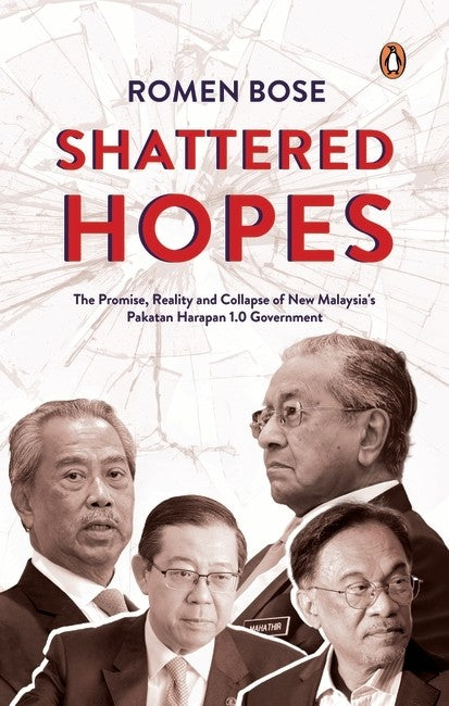 Shattered Hopes book cover