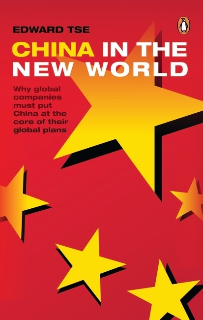 China in the New World book cover