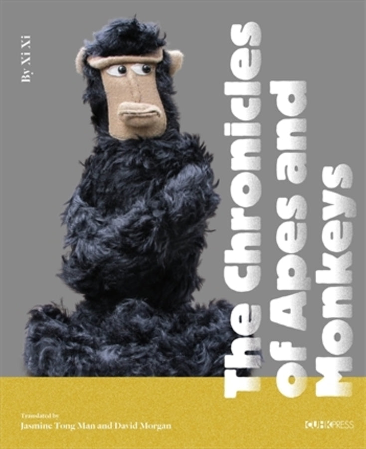 Hong Kong Literature cover