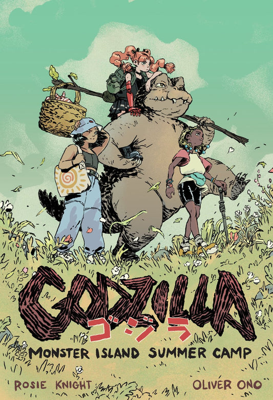Godzilla Monster Island Summer Camp