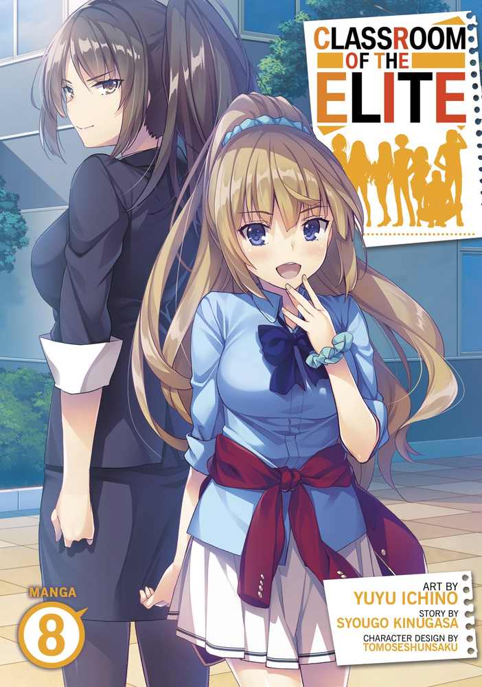 Classroom of the Elite (Manga) Vol. 8 book cover