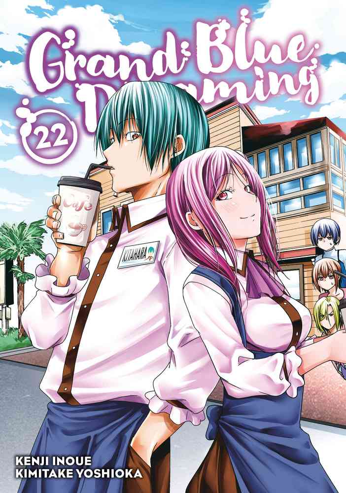 Grand Blue Dreaming 22 book cover