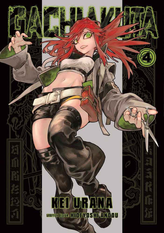 Gachiakuta 4 book cover