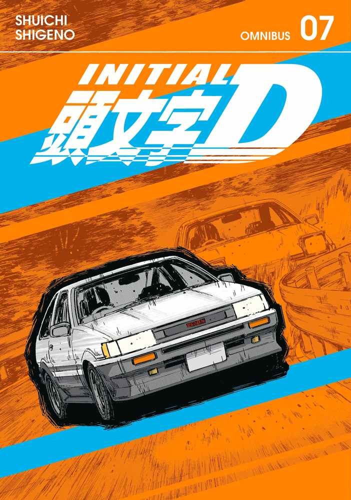 Initial D Omnibus 7 (Vol. 13-14) book cover