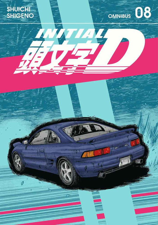 Initial D Omnibus 8 (Vol. 15-16) book cover
