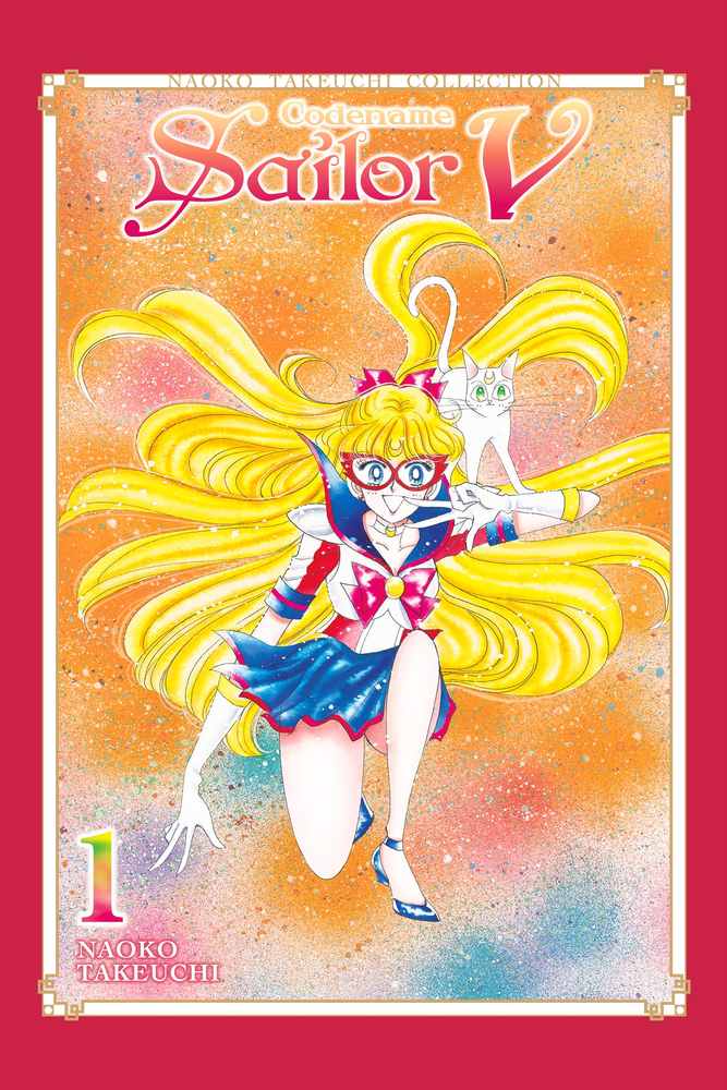 Codename: Sailor V 1 (Naoko Takeuchi Collection) book cover