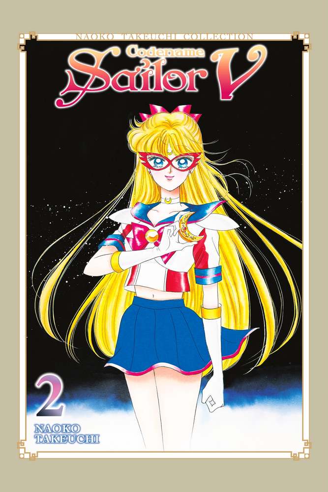 Codename: Sailor V 2 (Naoko Takeuchi Collection) book cover