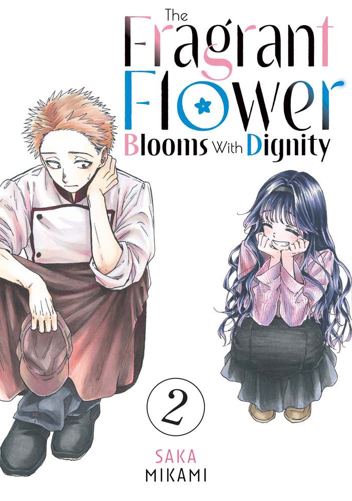 The Fragrant Flower Blooms With Dignity 2 book cover