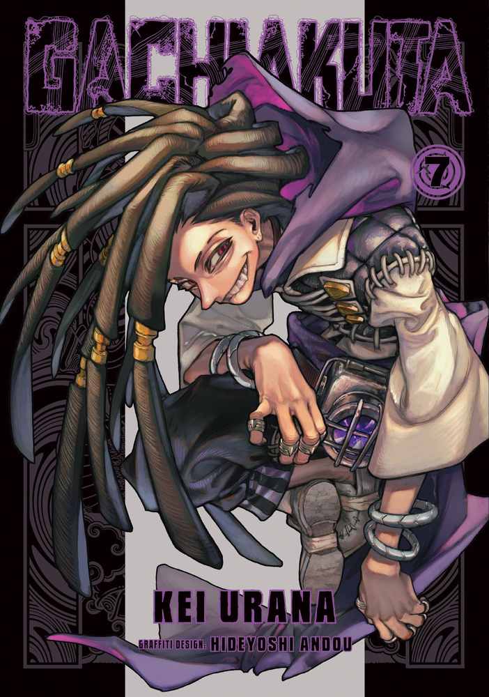 Gachiakuta 7 book cover
