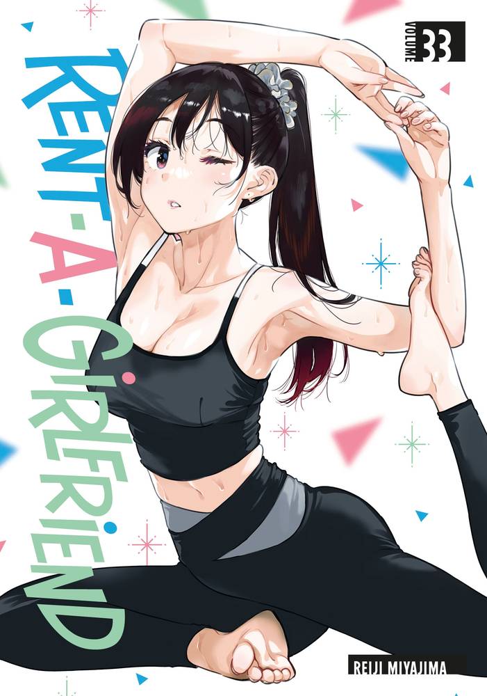 Rent-A-Girlfriend 33 book cover