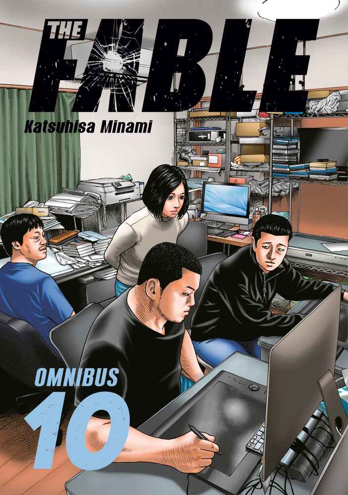 The Fable Omnibus 10 (Vol. 19-20) book cover