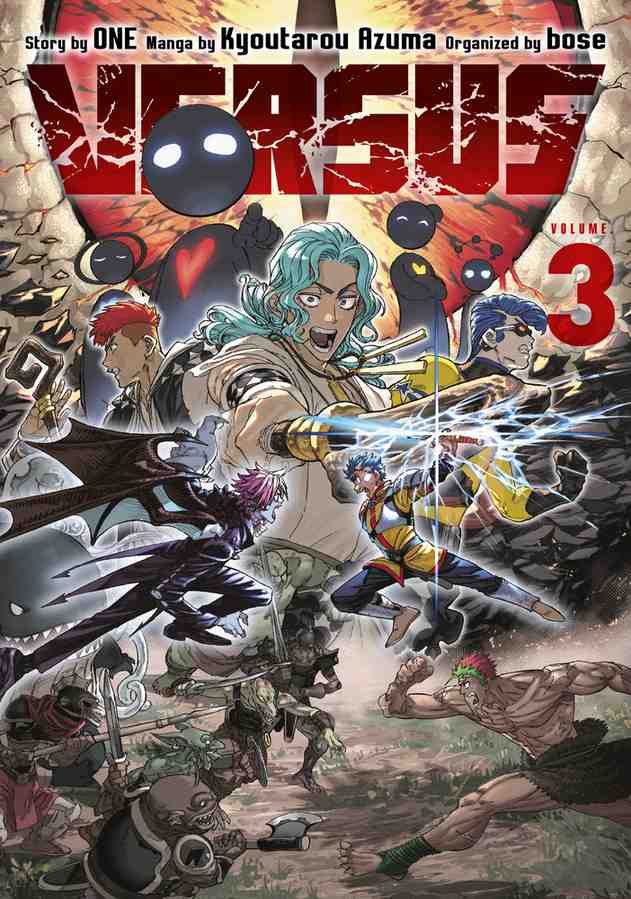 Versus 3 book cover