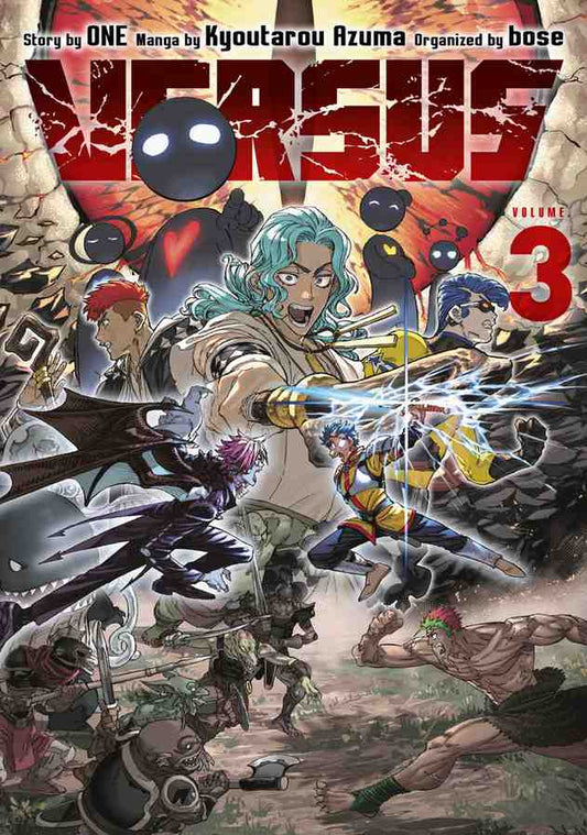 Versus 3 book cover