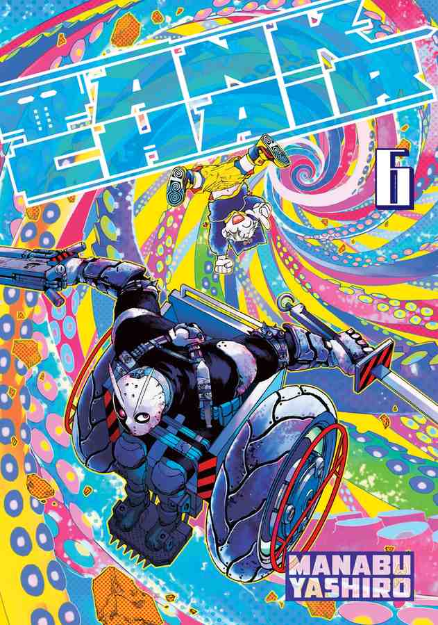 Tank Chair 6 book cover