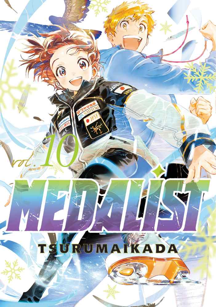 Medalist 10 book cover