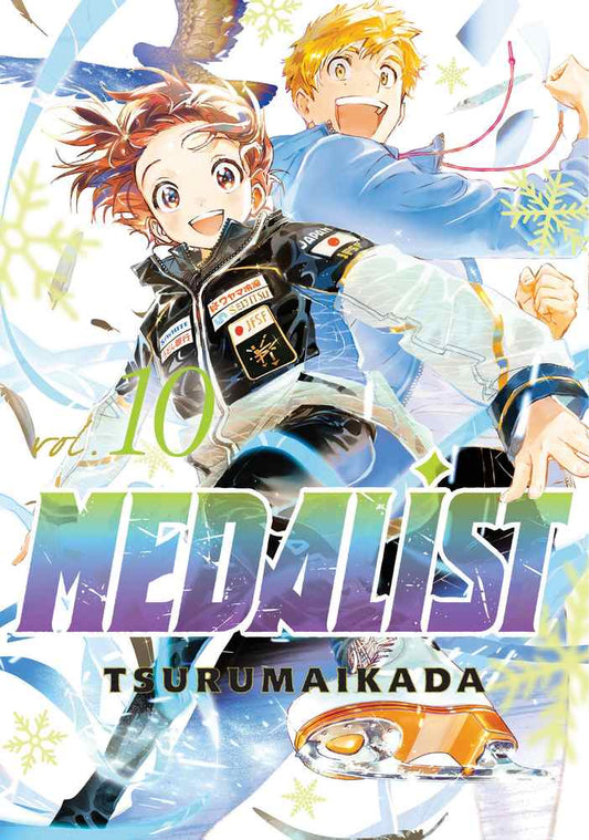 Medalist 10 book cover