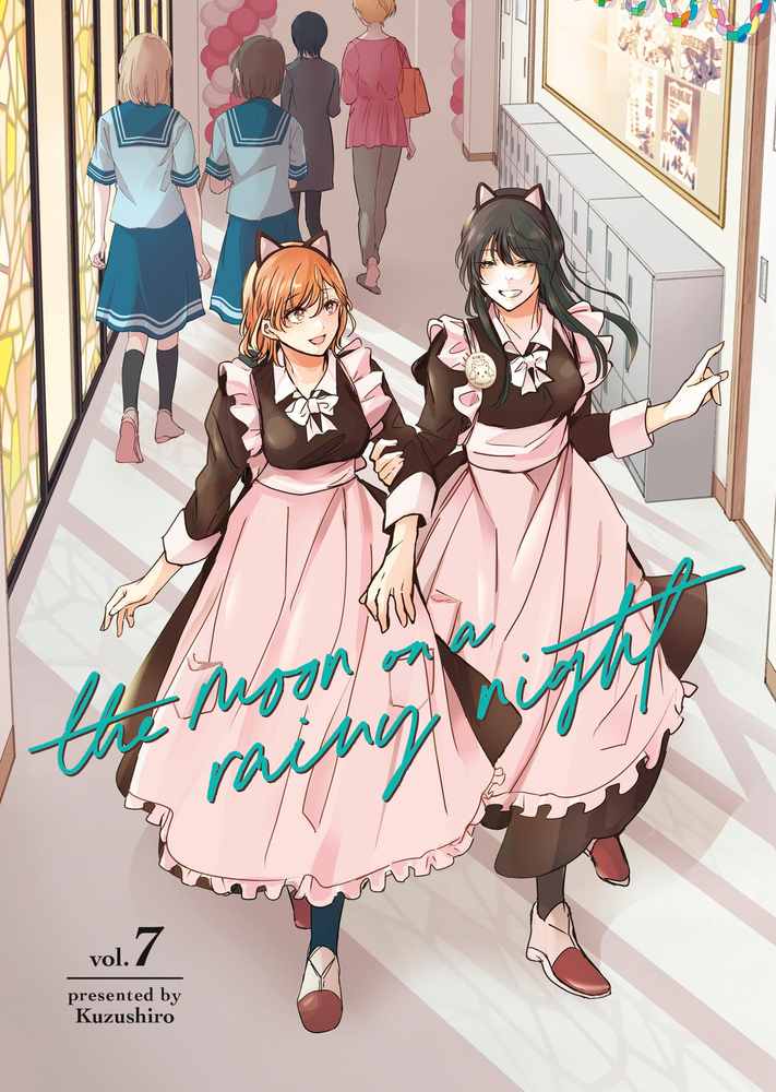 The Moon on a Rainy Night 7 book cover