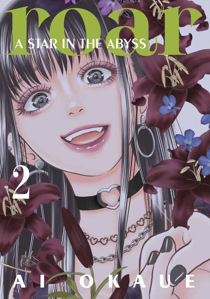 Roar: A Star in the Abyss 2 book cover