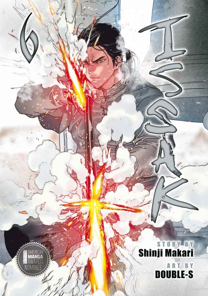 Issak Omnibus 6 (Vol. 11-12) book cover