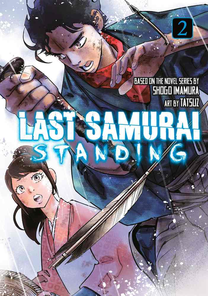 Last Samurai Standing 2 book cover