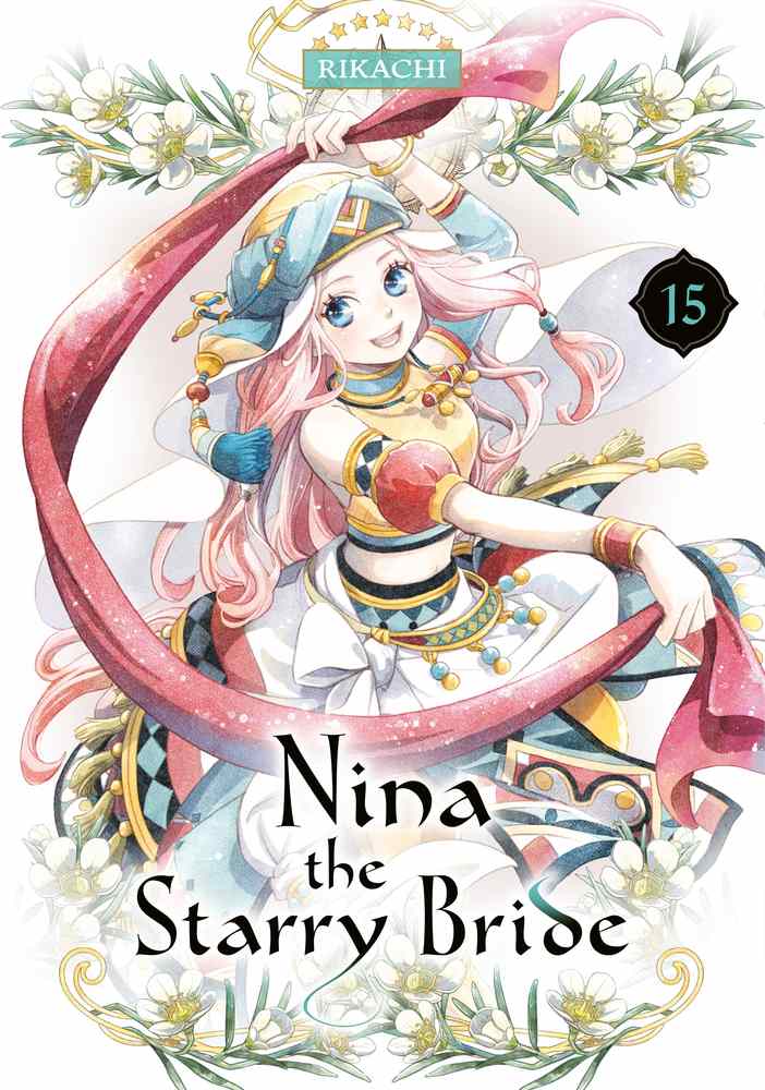 Nina the Starry Bride 15 book cover