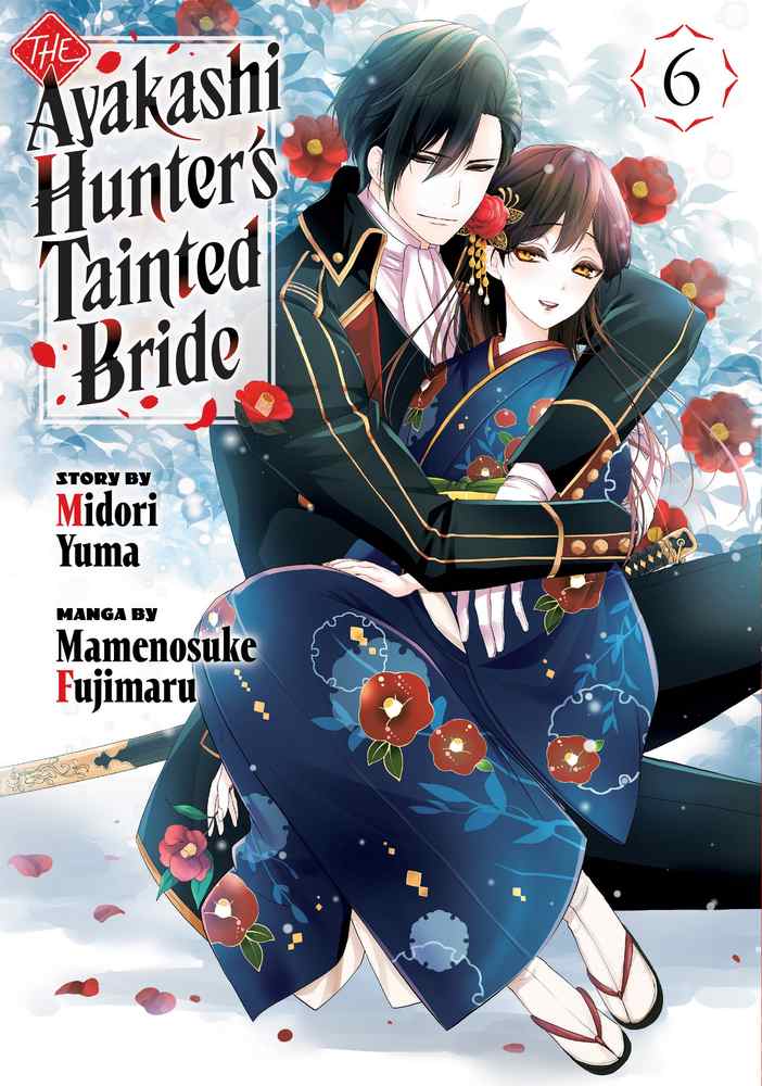 The Ayakashi Hunter's Tainted Bride 6 book cover