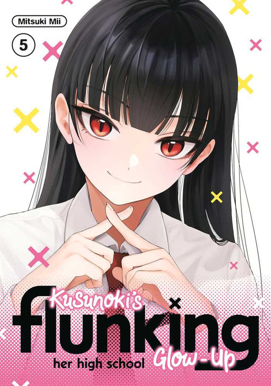 Kusunoki's Flunking Her High School Glow-Up 5 book cover