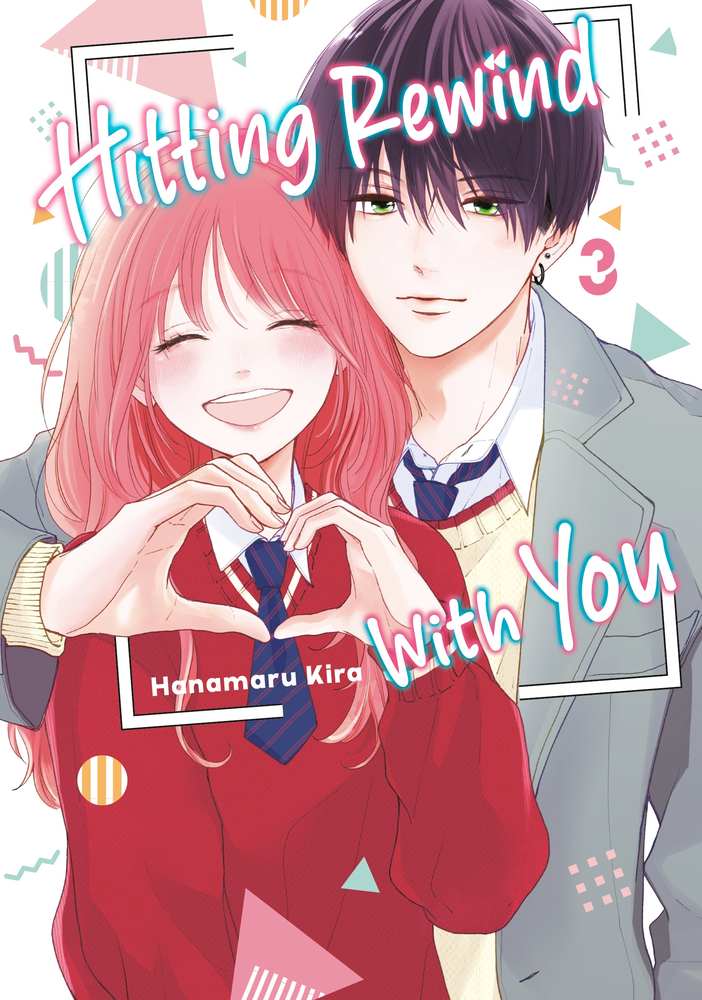 Hitting Rewind With You 3 book cover