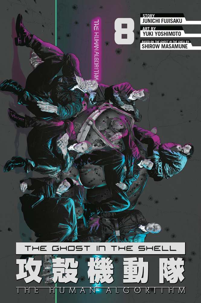 The Ghost in the Shell: The Human Algorithm 8 book cover