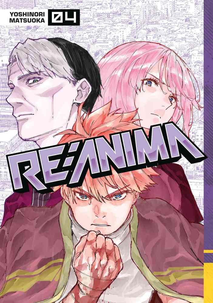 Re:Anima 4 book cover